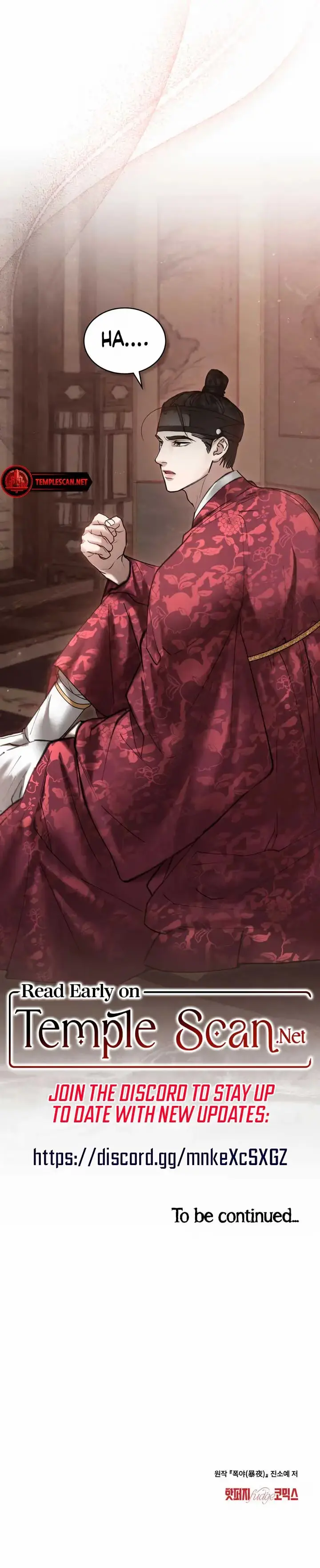 Read Tempest Night chapter 27 image 7 on Lezhin