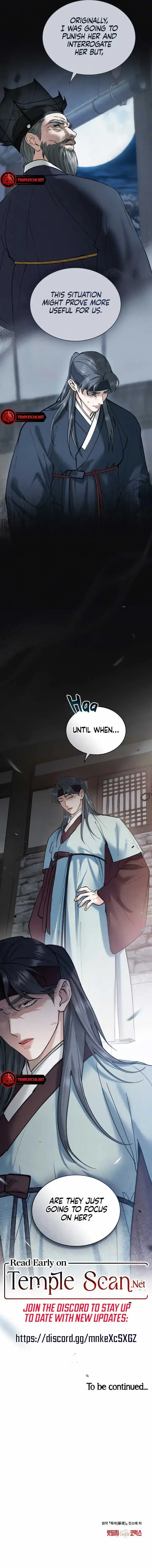 Read Tempest Night chapter 29 image 6 on Lezhin