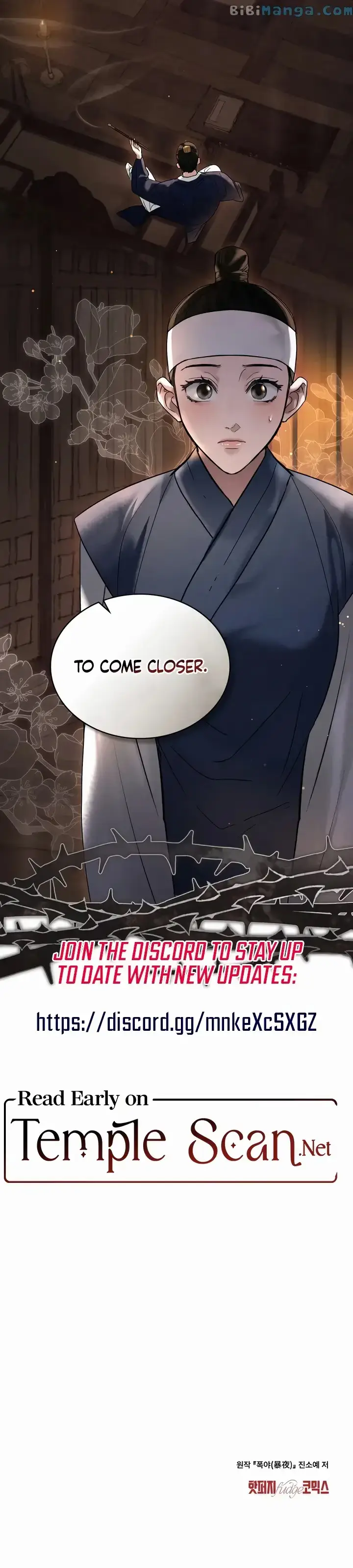 Read Tempest Night chapter 3 image 10 on Lezhin