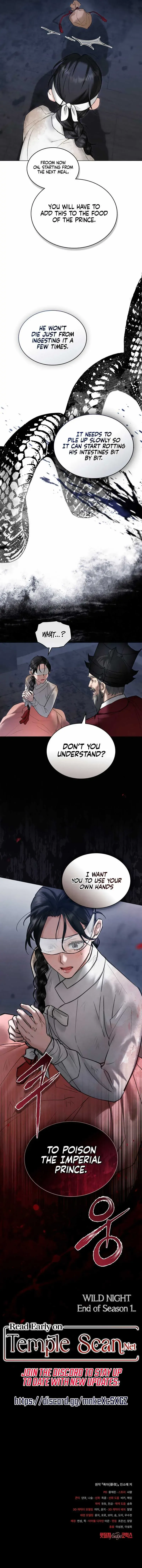 Read Tempest Night chapter 37 image 7 on Lezhin