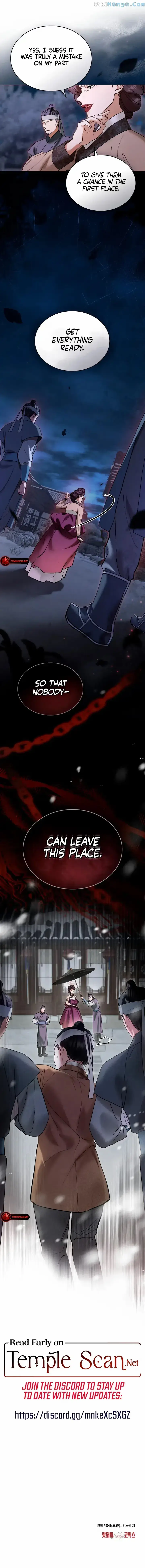 Read Tempest Night chapter 4 image 9 on Lezhin
