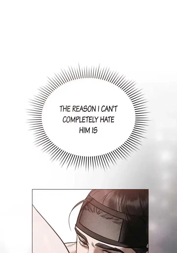 Read Tempest Night chapter 42 image 24 on Lezhin