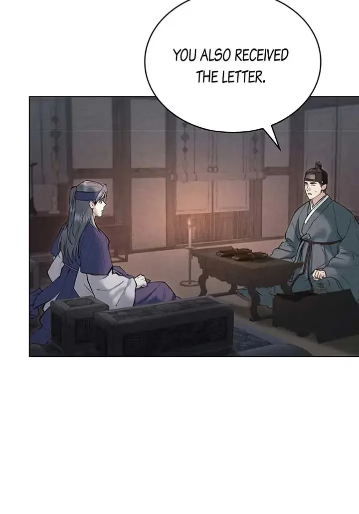 Read Tempest Night chapter 42 image 36 on Lezhin