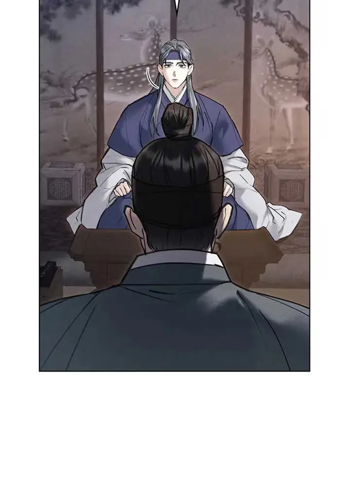 Read Tempest Night chapter 42 image 39 on Lezhin