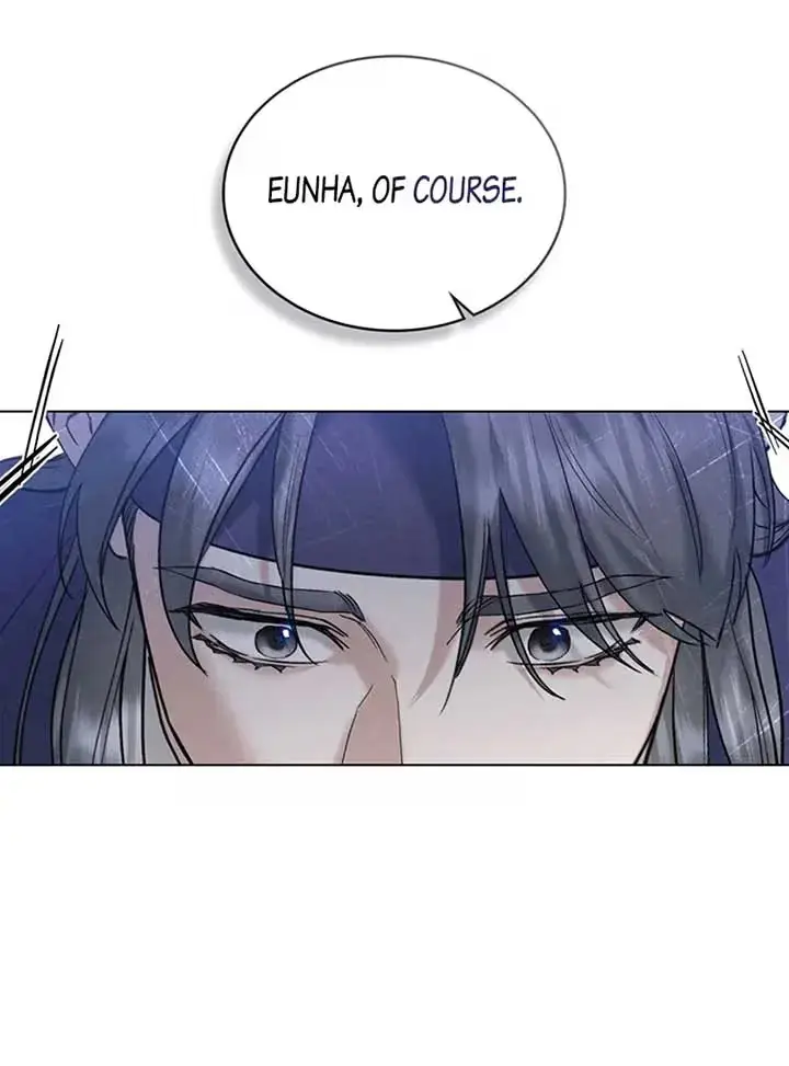 Read Tempest Night chapter 42 image 40 on Lezhin