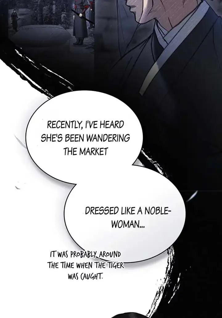 Read Tempest Night chapter 42 image 44 on Lezhin