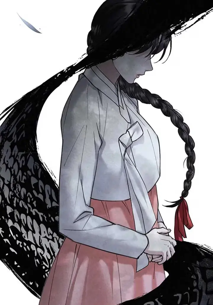 Read Tempest Night chapter 42 image 45 on Lezhin