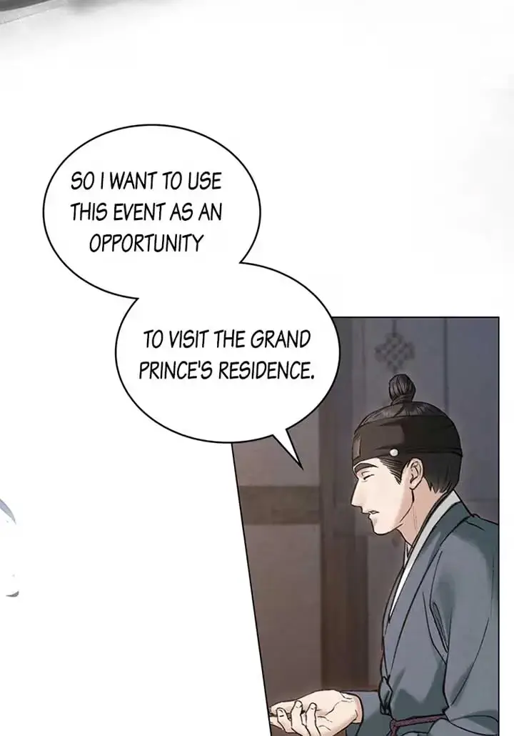 Read Tempest Night chapter 42 image 48 on Lezhin