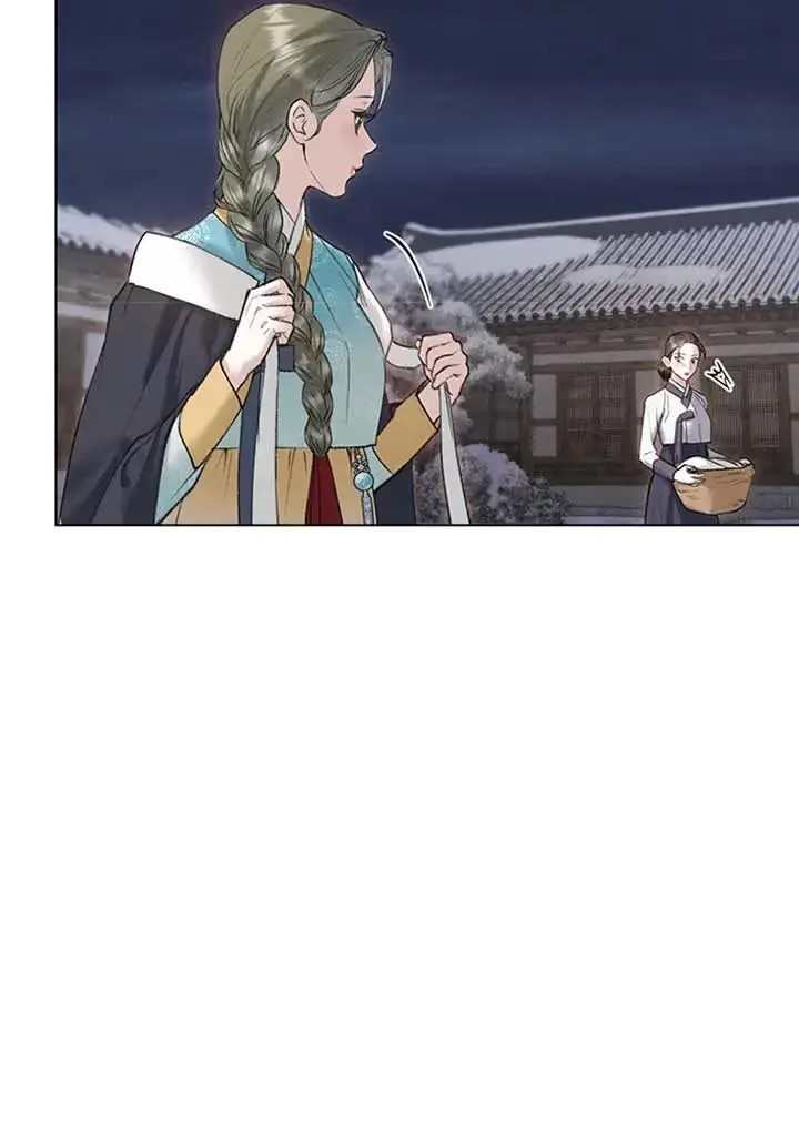 Read Tempest Night chapter 42 image 60 on Lezhin