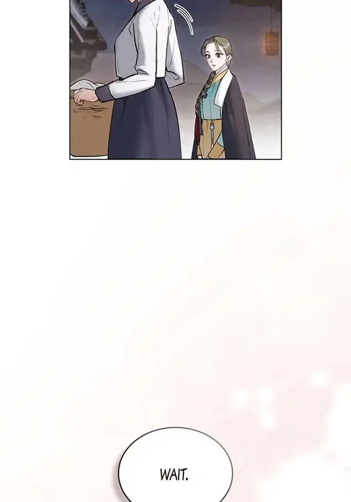 Read Tempest Night chapter 42 image 63 on Lezhin