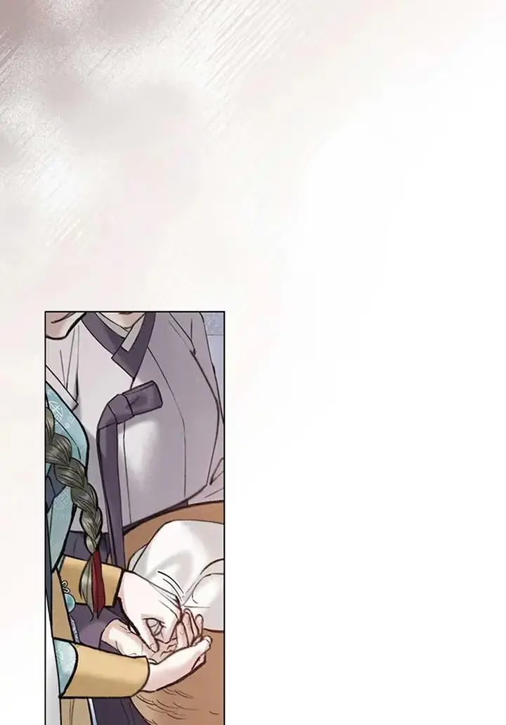 Read Tempest Night chapter 42 image 65 on Lezhin