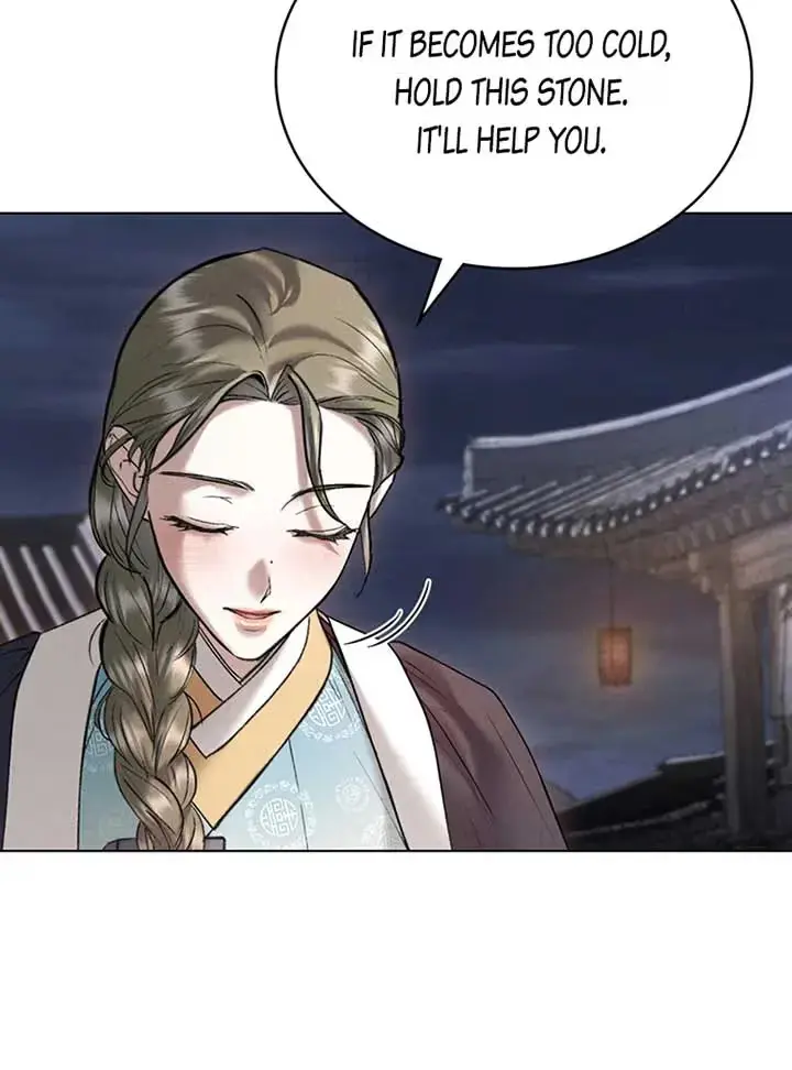 Read Tempest Night chapter 42 image 69 on Lezhin