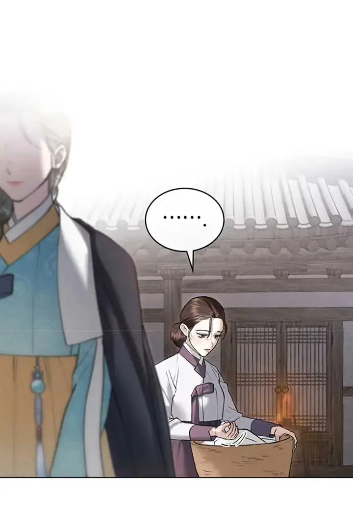 Read Tempest Night chapter 42 image 71 on Lezhin