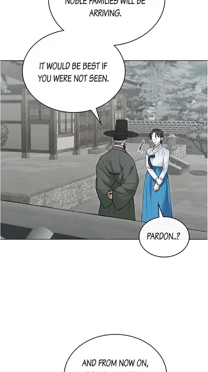 Read Tempest Night chapter 43 image 11 on Lezhin