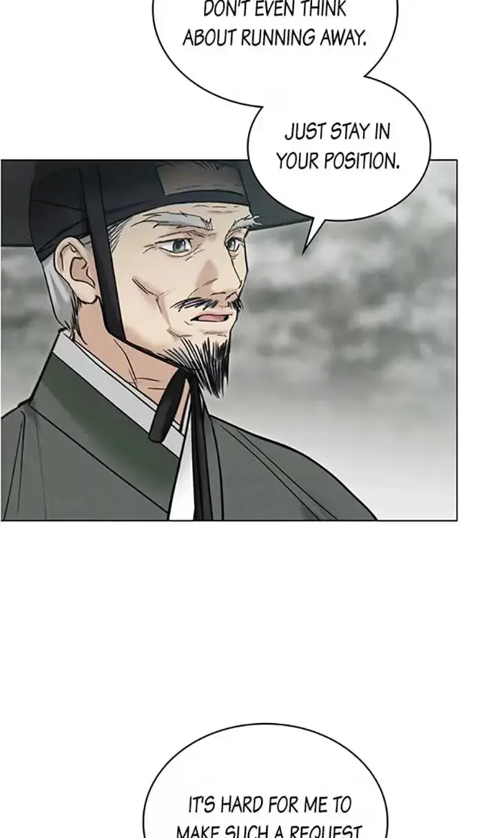 Read Tempest Night chapter 43 image 12 on Lezhin