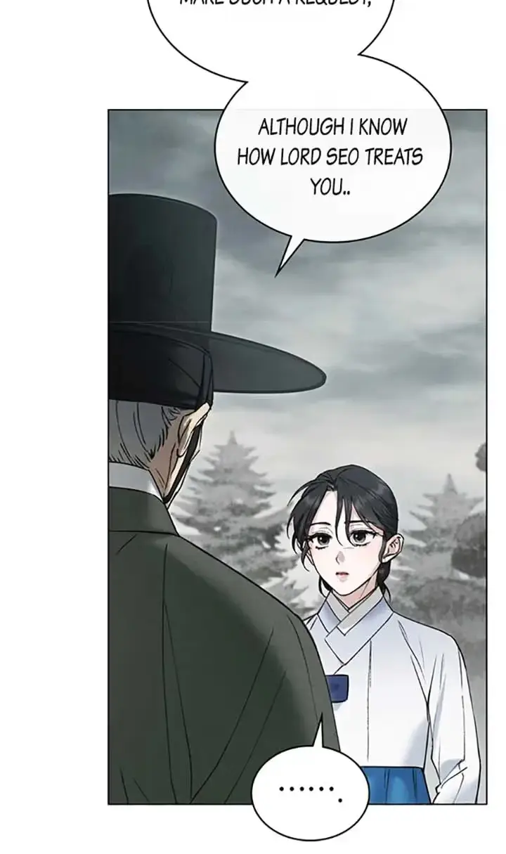 Read Tempest Night chapter 43 image 13 on Lezhin