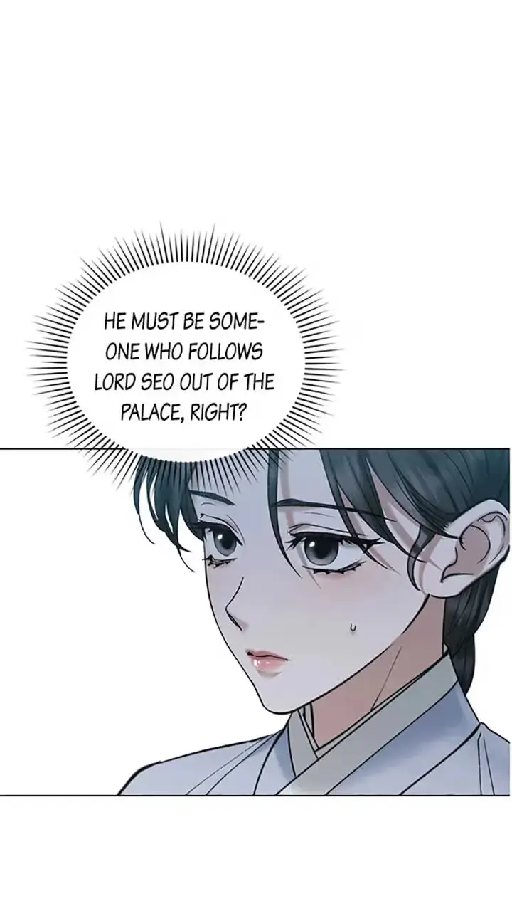 Read Tempest Night chapter 43 image 14 on Lezhin