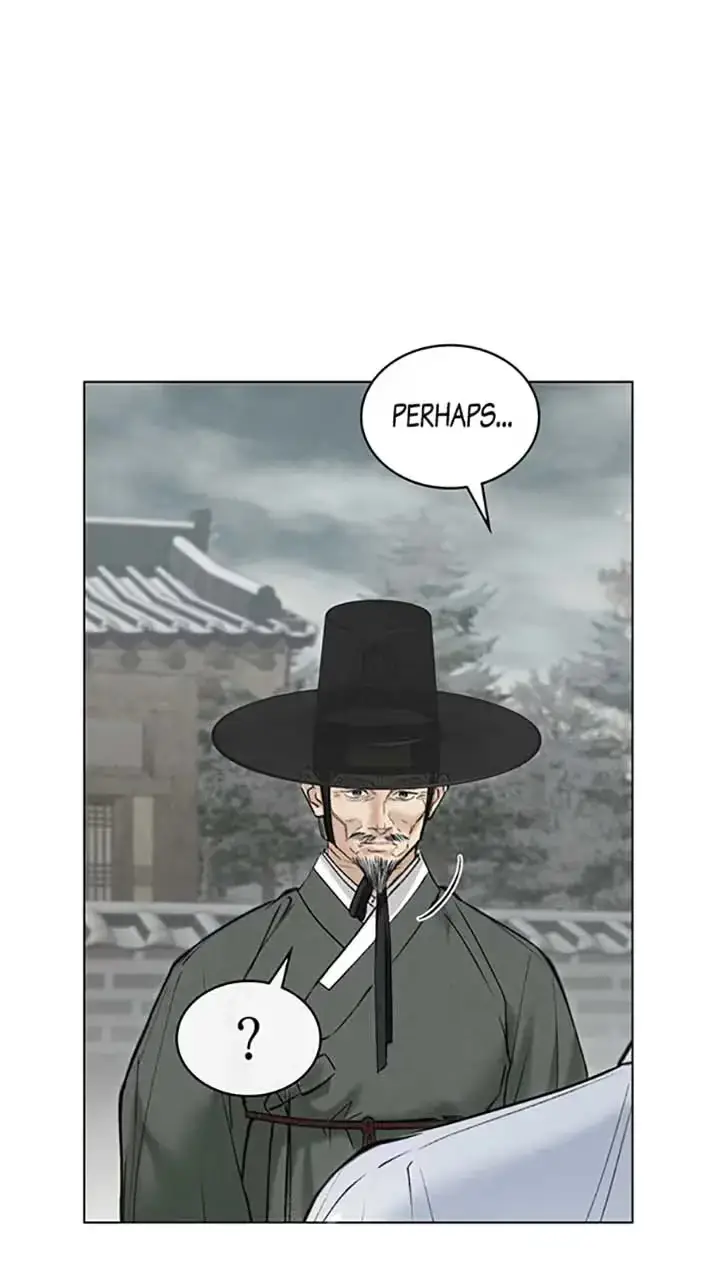 Read Tempest Night chapter 43 image 16 on Lezhin