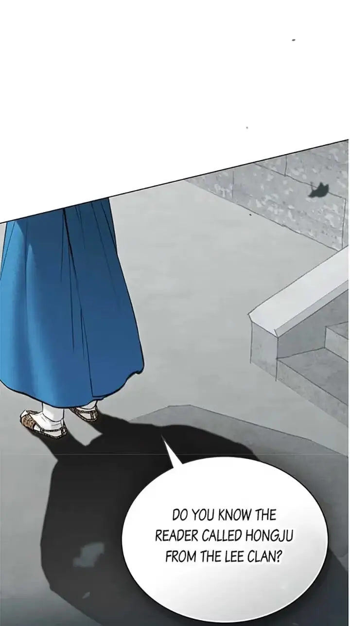 Read Tempest Night chapter 43 image 17 on Lezhin