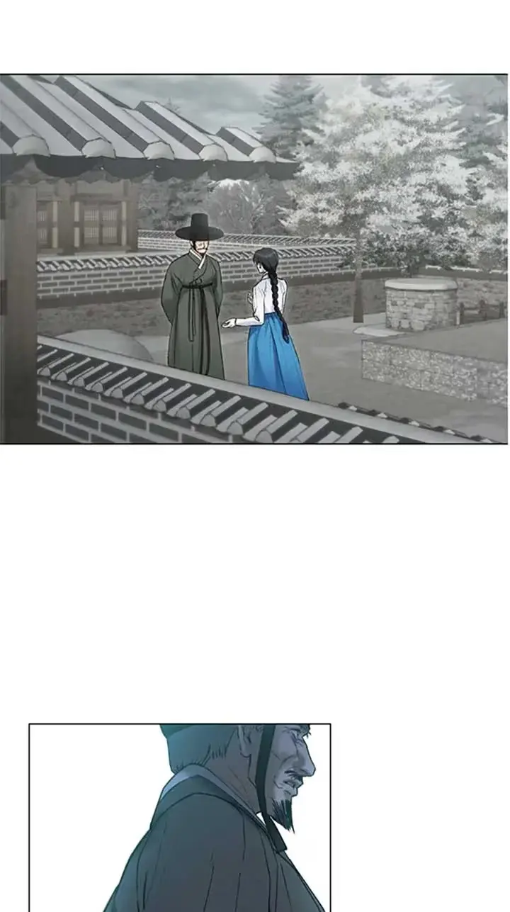 Read Tempest Night chapter 43 image 20 on Lezhin