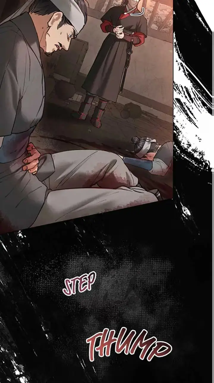 Read Tempest Night chapter 43 image 33 on Lezhin