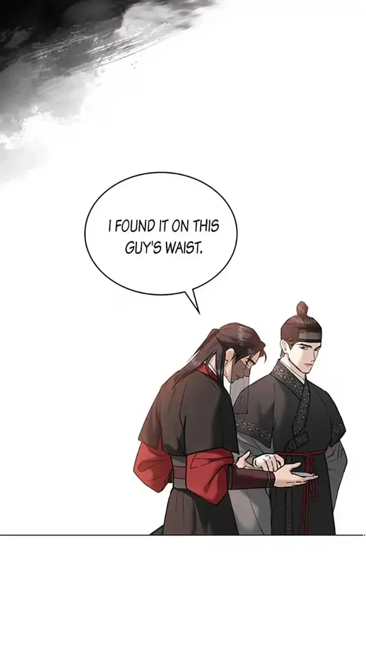 Read Tempest Night chapter 43 image 37 on Lezhin