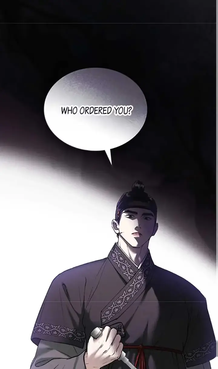 Read Tempest Night chapter 43 image 40 on Lezhin
