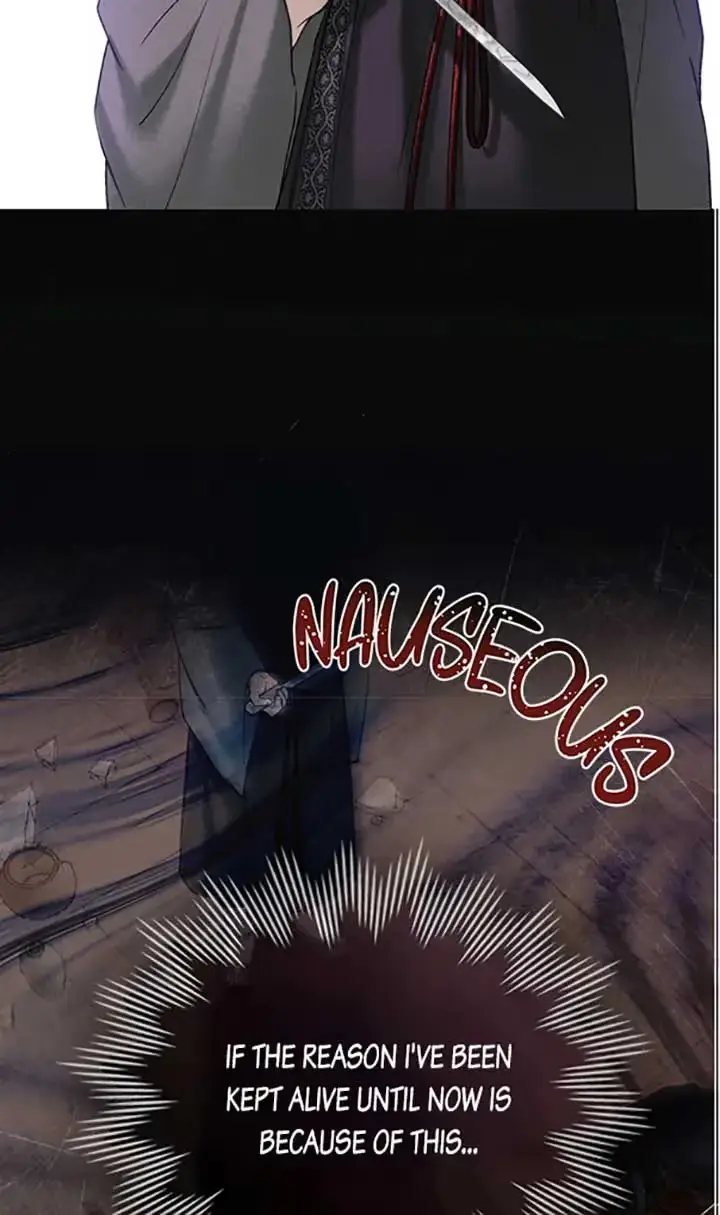 Read Tempest Night chapter 43 image 41 on Lezhin