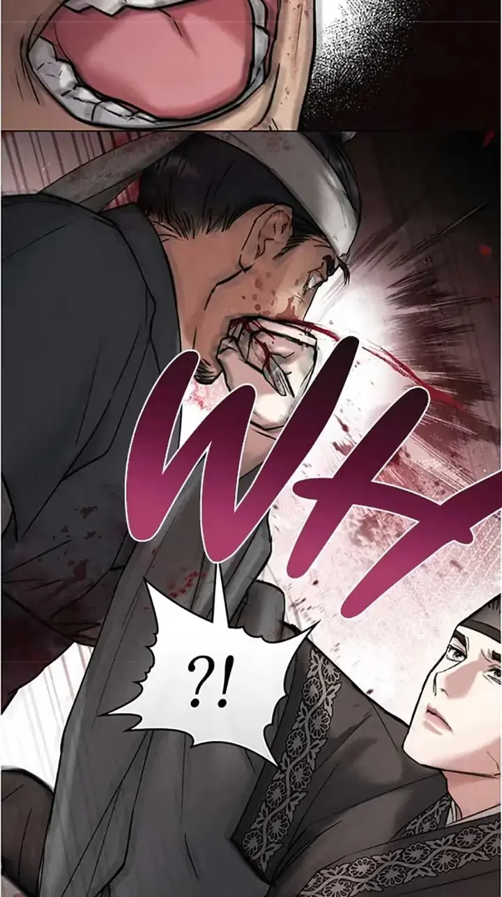 Read Tempest Night chapter 43 image 43 on Lezhin