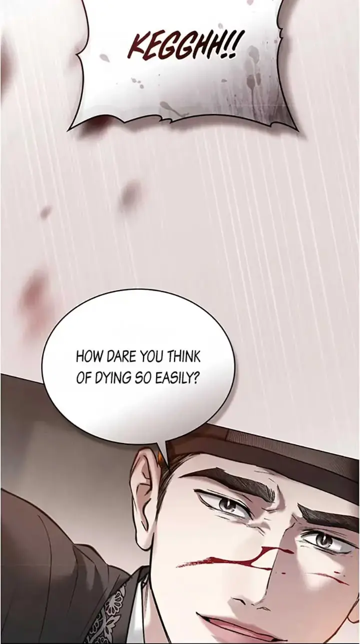 Read Tempest Night chapter 43 image 45 on Lezhin