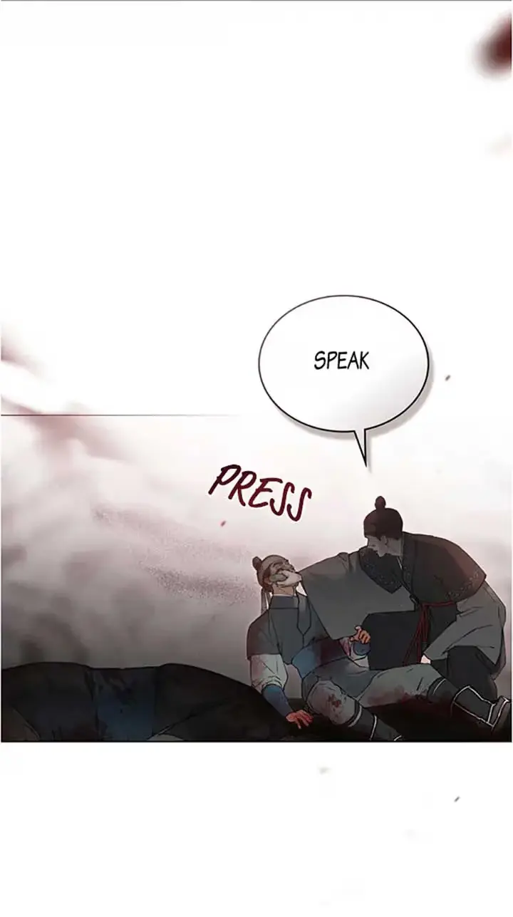 Read Tempest Night chapter 43 image 46 on Lezhin