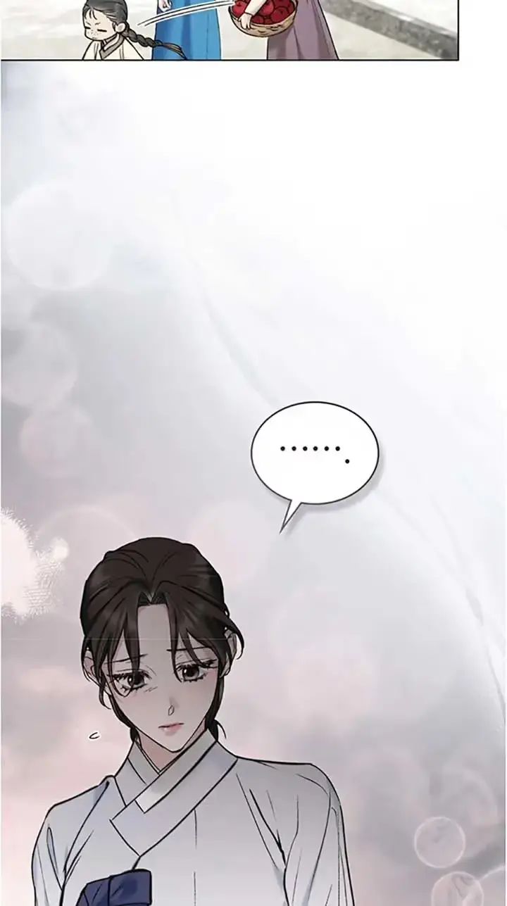 Read Tempest Night chapter 43 image 5 on Lezhin