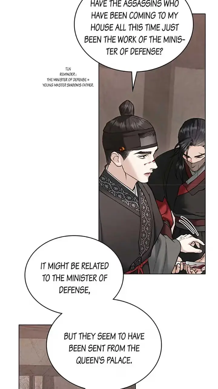 Read Tempest Night chapter 43 image 50 on Lezhin