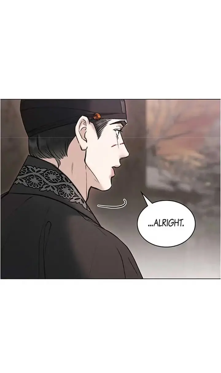 Read Tempest Night chapter 43 image 55 on Lezhin