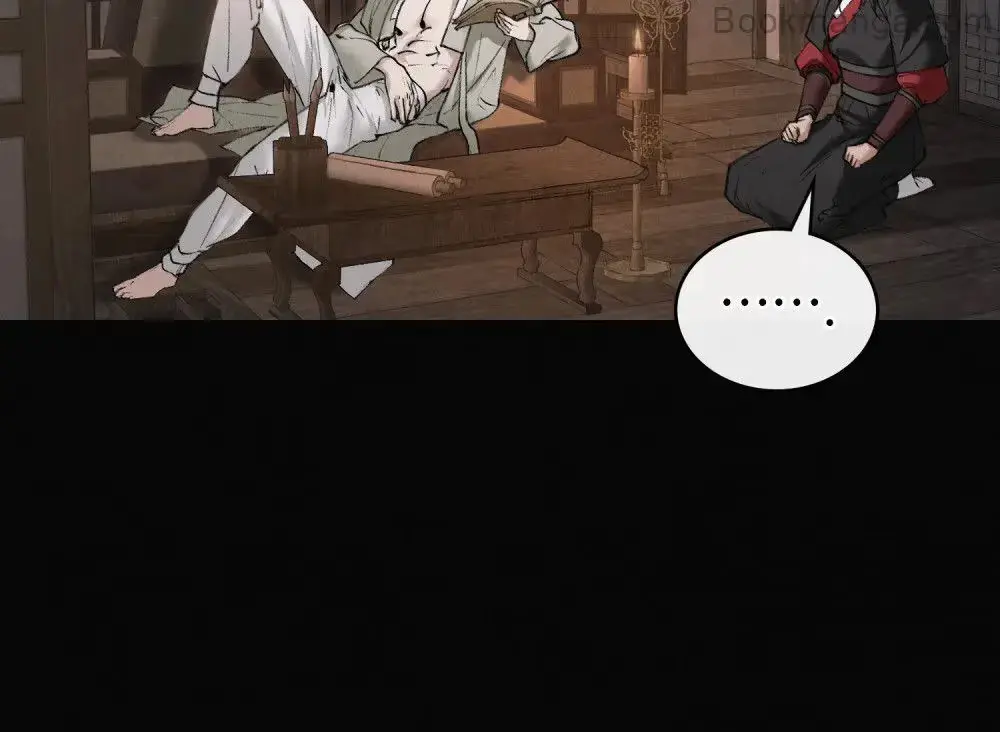 Read Tempest Night chapter 46 image 13 on Lezhin
