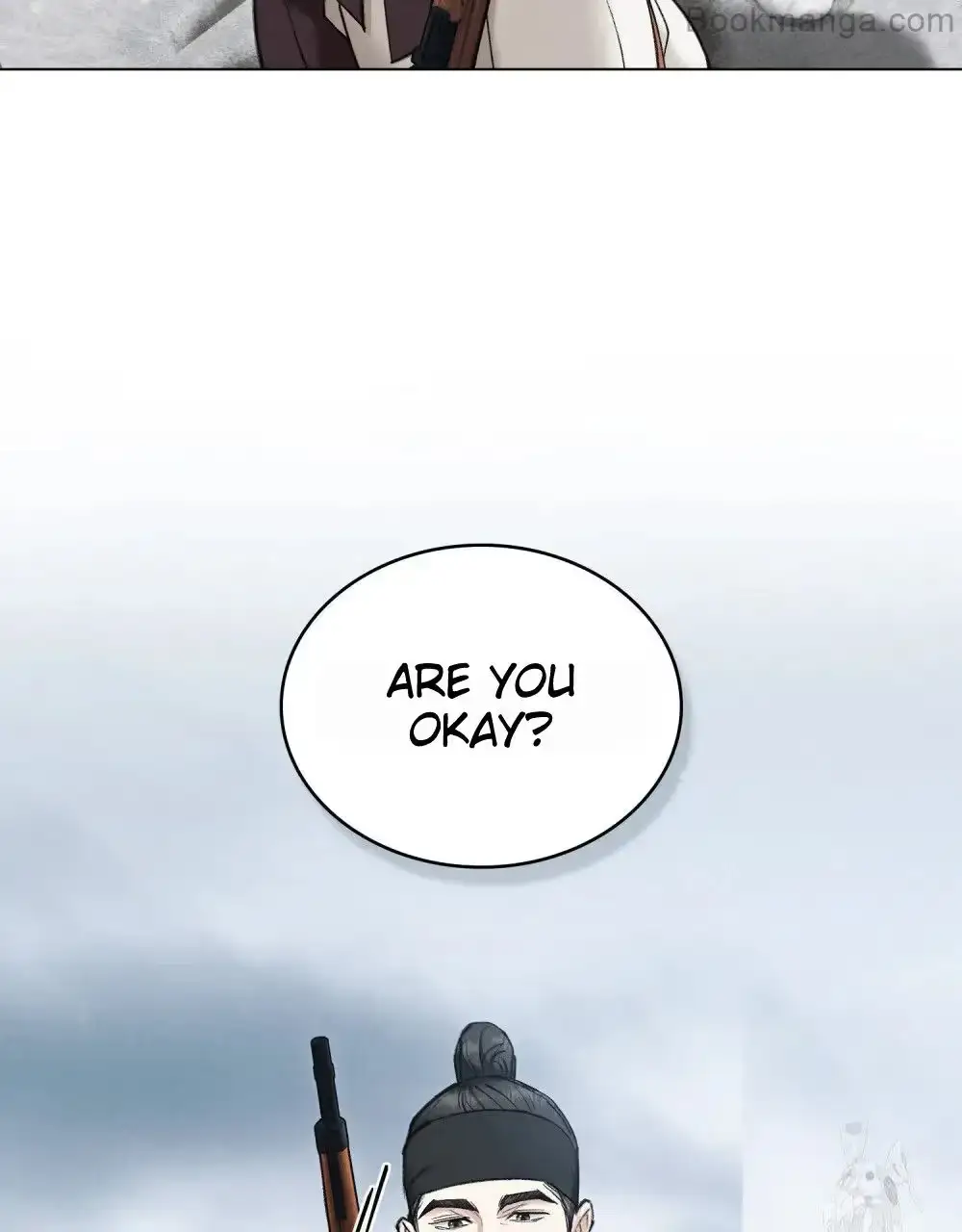 Read Tempest Night chapter 46 image 25 on Lezhin