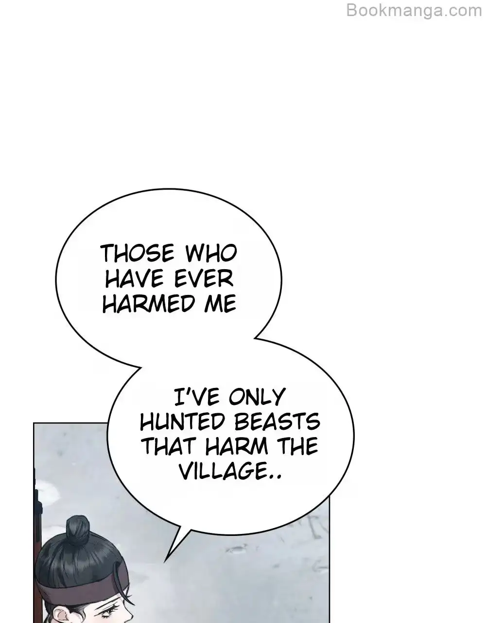 Read Tempest Night chapter 46 image 36 on Lezhin