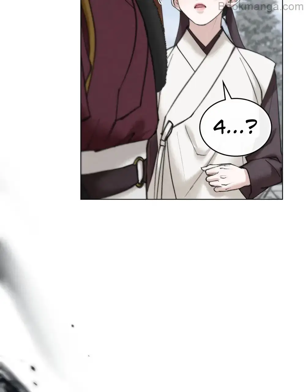 Read Tempest Night chapter 46 image 39 on Lezhin