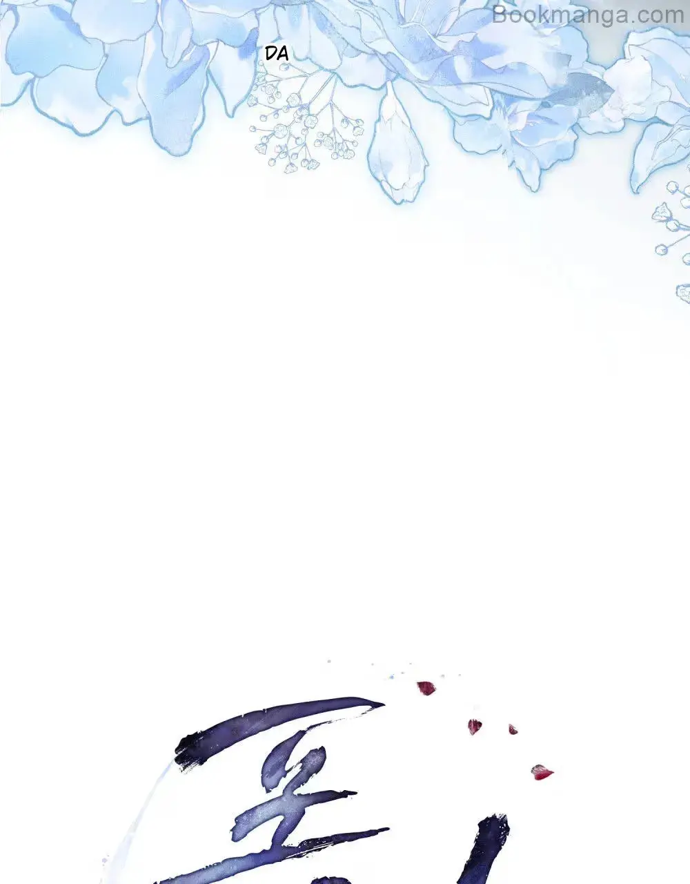 Read Tempest Night chapter 46 image 5 on Lezhin