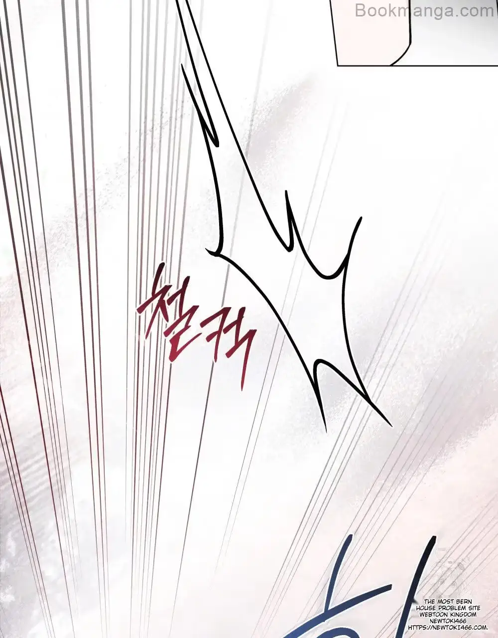 Read Tempest Night chapter 46 image 54 on Lezhin