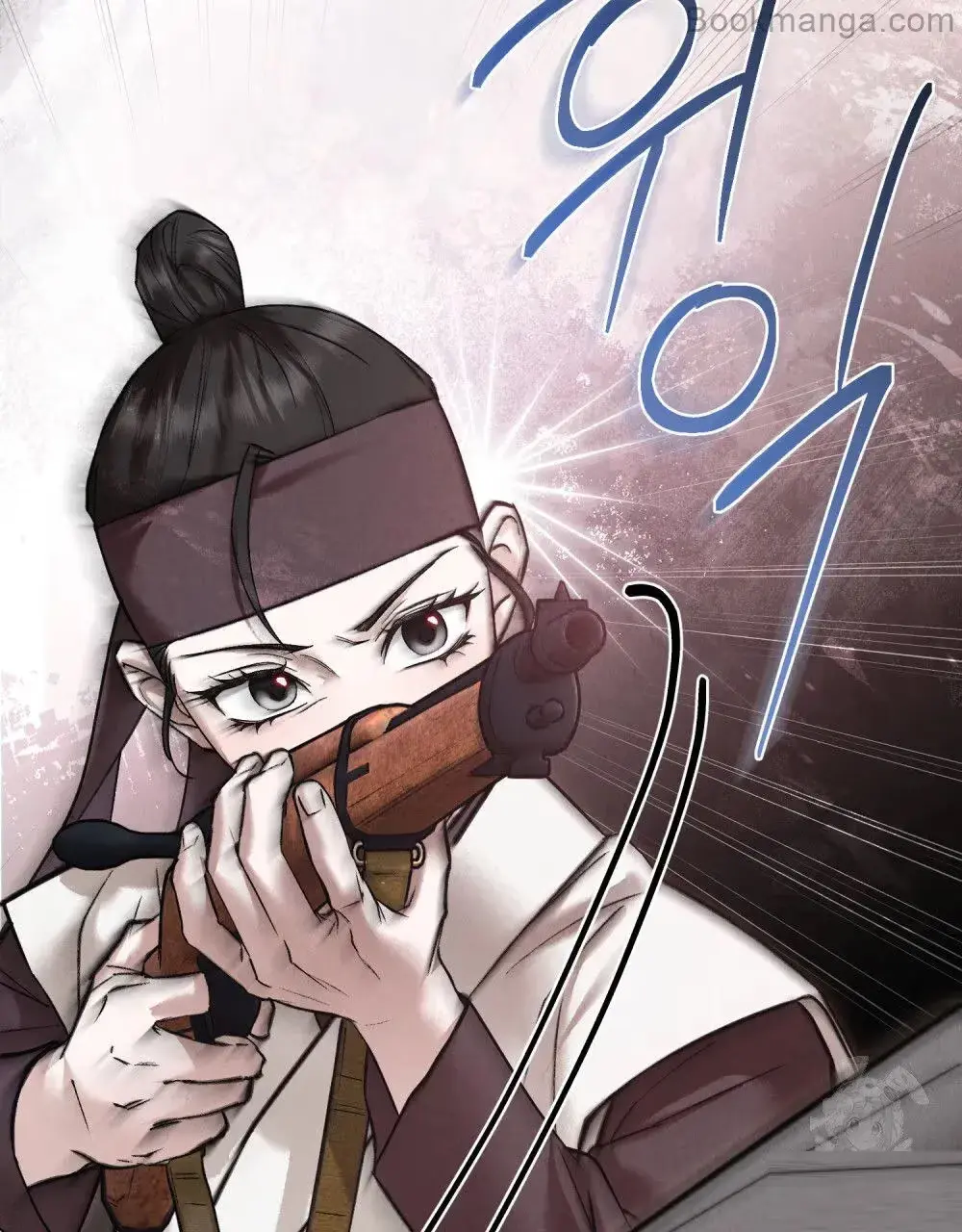Read Tempest Night chapter 46 image 55 on Lezhin
