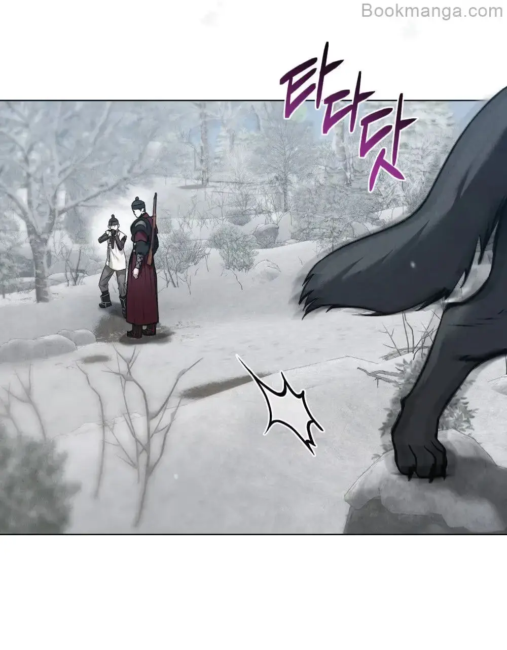 Read Tempest Night chapter 46 image 62 on Lezhin