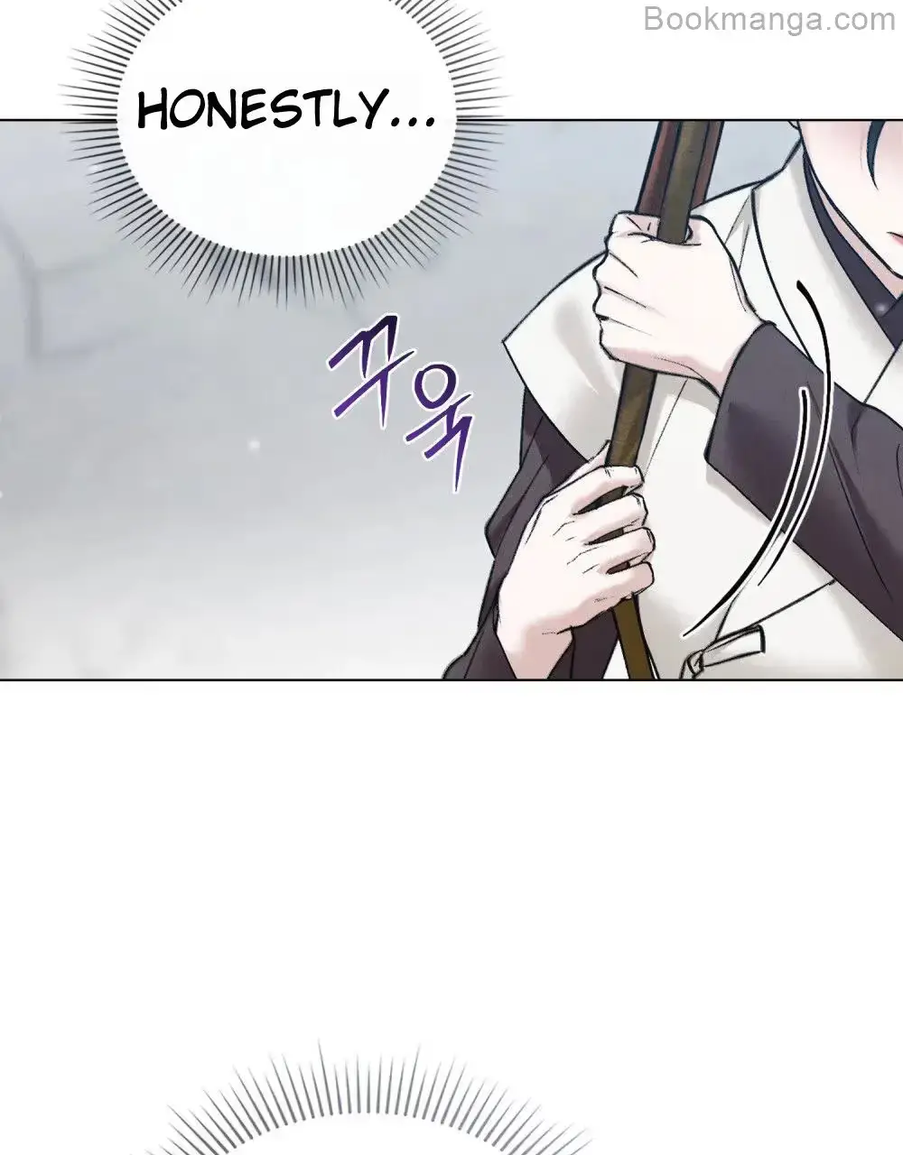 Read Tempest Night chapter 46 image 66 on Lezhin