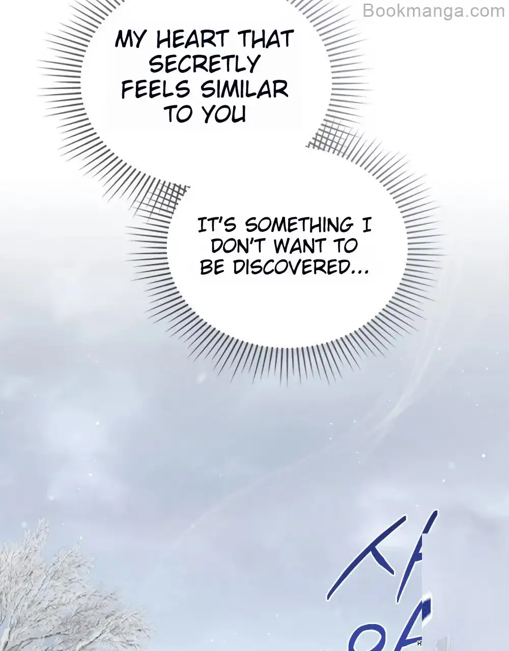Read Tempest Night chapter 46 image 67 on Lezhin