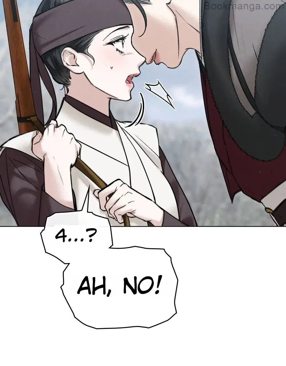 Read Tempest Night chapter 46 image 73 on Lezhin