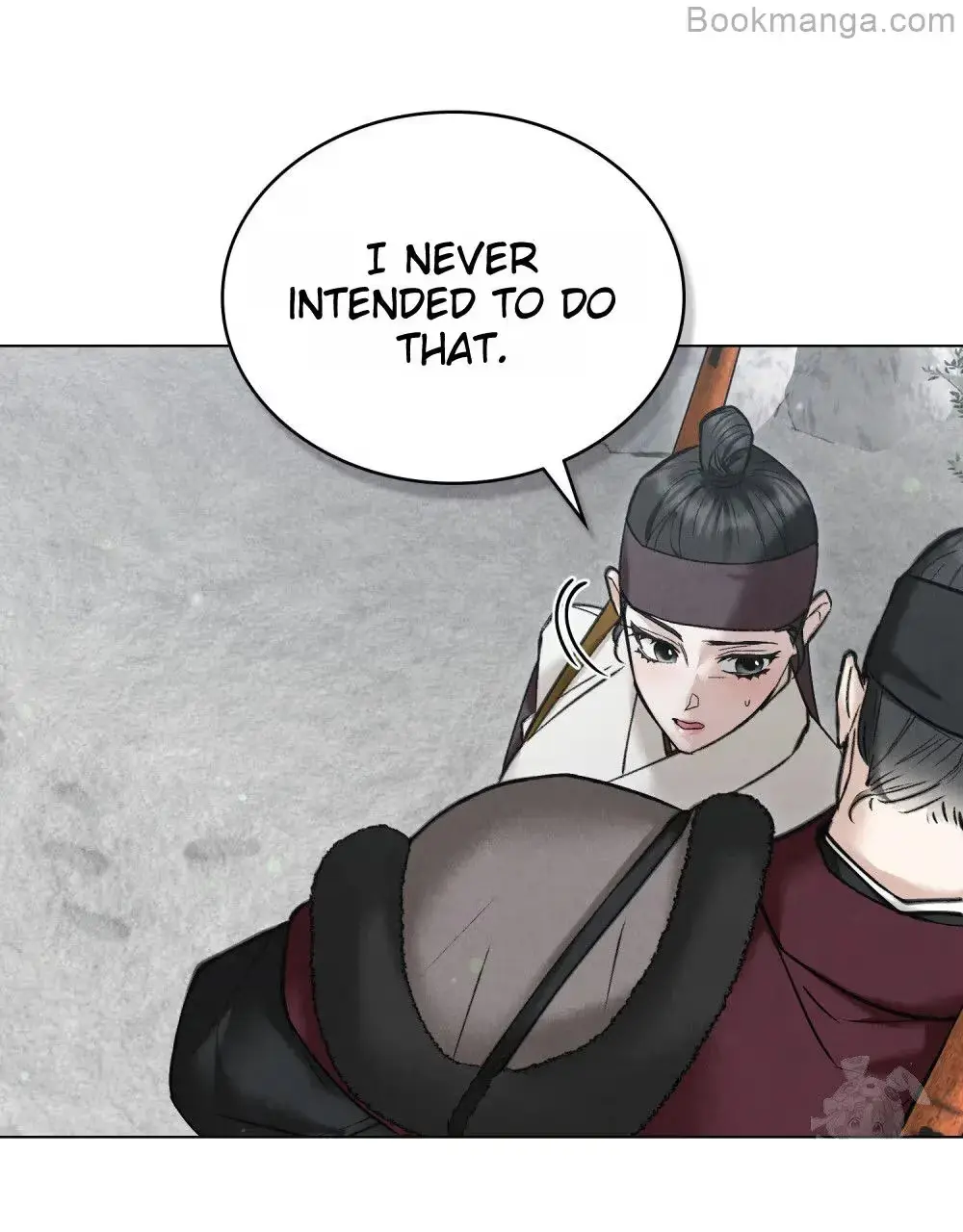 Read Tempest Night chapter 46 image 75 on Lezhin