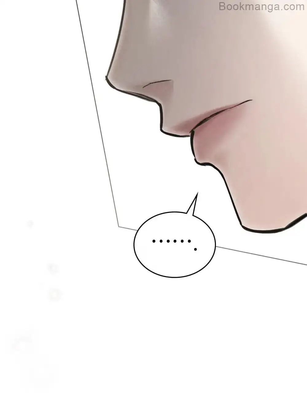 Read Tempest Night chapter 46 image 77 on Lezhin
