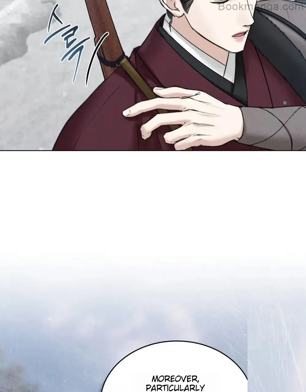 Read Tempest Night chapter 46 image 83 on Lezhin