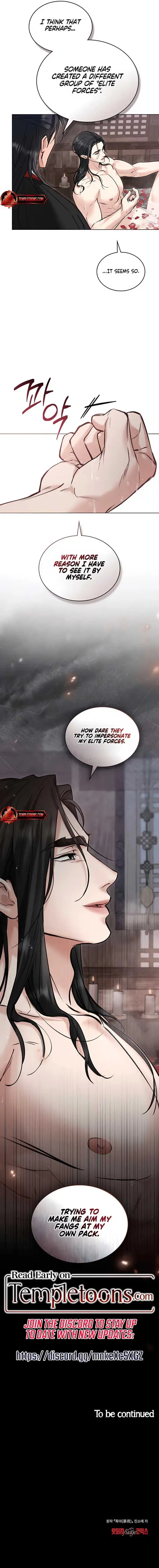 Read Tempest Night chapter 47 image 6 on Lezhin