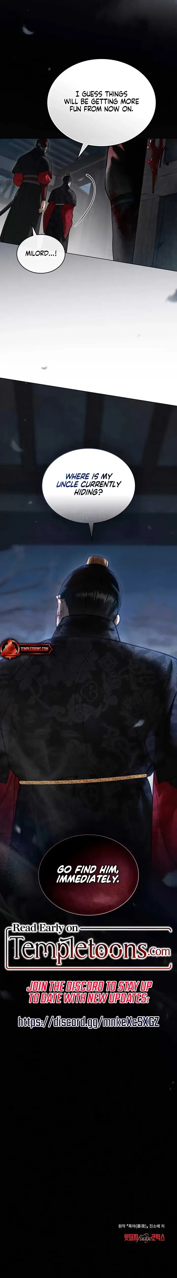 Read Tempest Night chapter 52 image 7 on Lezhin